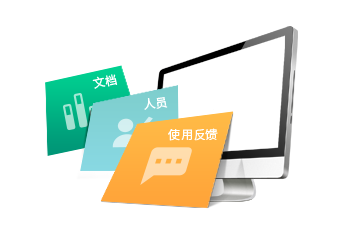 小程序,企業(yè)移動(dòng)辦公,OA,網(wǎng)站建設(shè),連云港網(wǎng)站,連云港網(wǎng)站開(kāi)發(fā)，系統(tǒng)開(kāi)發(fā)，微信開(kāi)發(fā)，微信公眾號(hào)，微信企業(yè)號(hào)，微信訂閱號(hào)，微信服務(wù)號(hào)開(kāi)發(fā),微教育